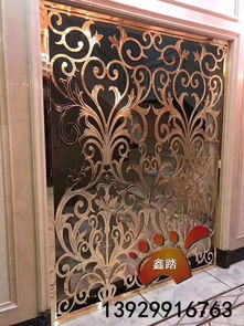 【玫瑰金不銹鋼電視背景墻屏風玫瑰金隔斷廠家效果圖展示】-