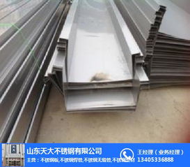 單縣不銹鋼熱軋卷廠 聊城不銹鋼熱軋卷廠 鄄城不銹鋼熱軋卷廠家