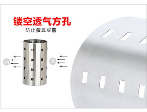 美廚不銹鋼筷籠兩件套 實(shí)用與美觀兼?zhèn)涞膹N房電器
